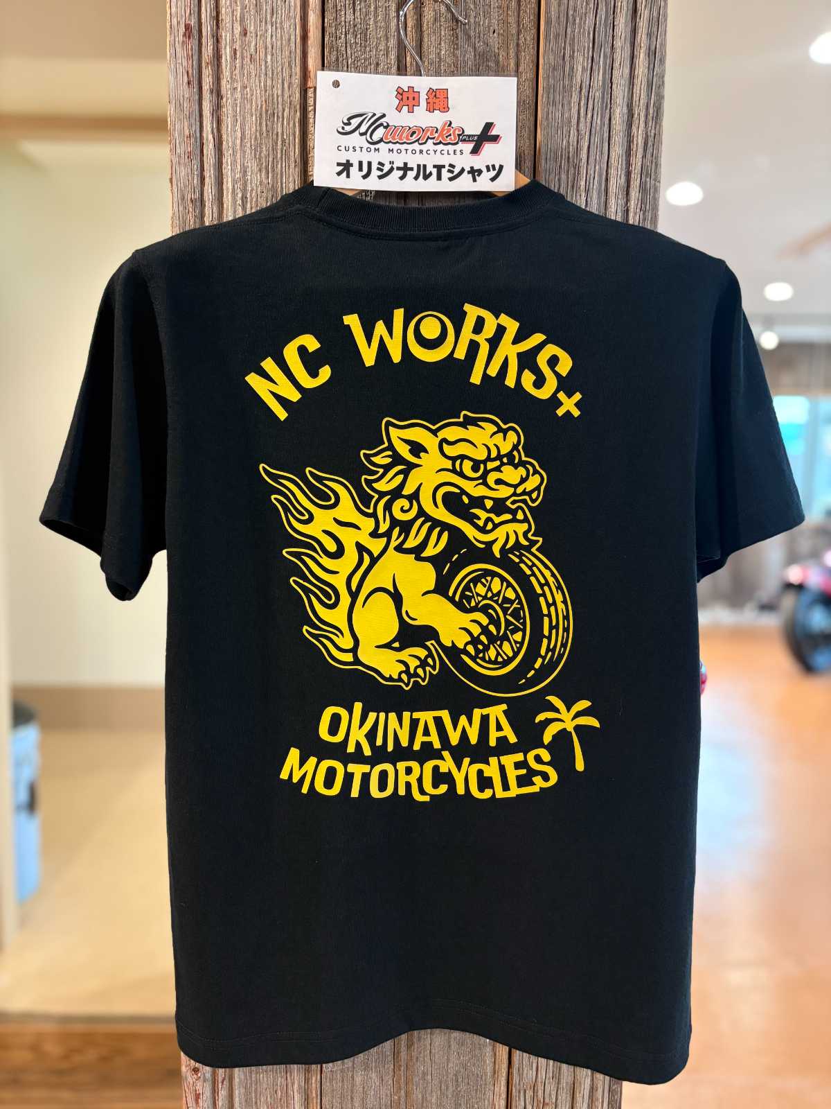 NCワークスプラス - ハーレーのカスタム・リペア・販売・レンタル