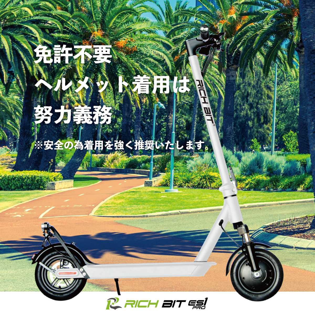 NCワークスプラス - ハーレーのカスタム・リペア・販売・レンタル