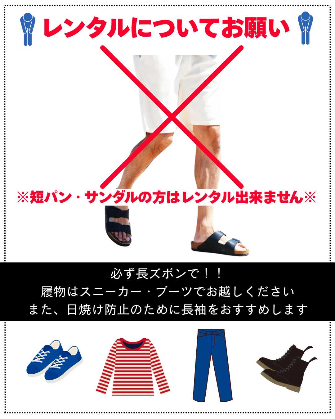 NCワークスプラス - ハーレーのカスタム・リペア・販売・レンタル