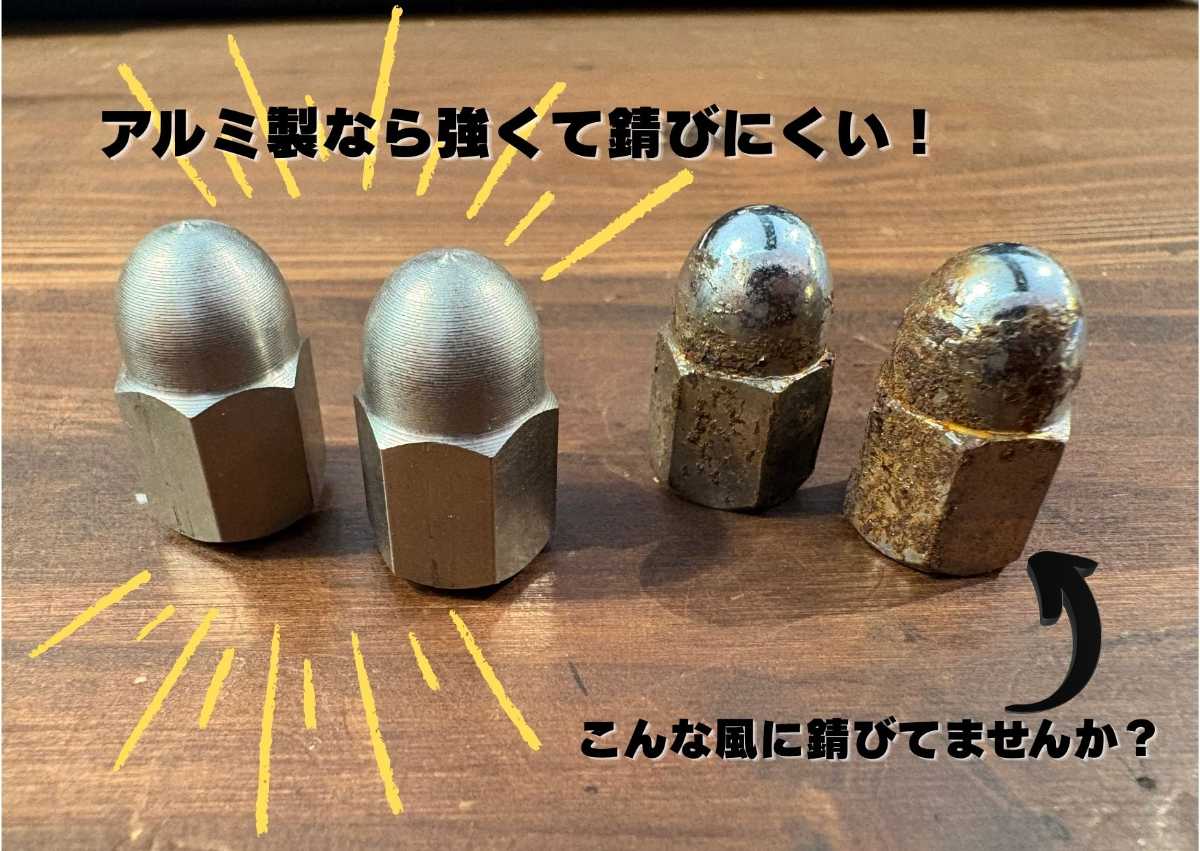NCワークスプラス - ハーレーのカスタム・リペア・販売・レンタル